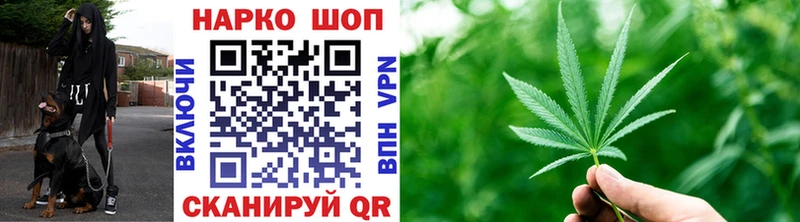 Где купить наркотики Кологрив ГАШИШ  COCAIN  Alpha PVP  Мефедрон 