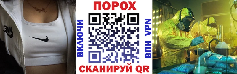 сайты даркнета телеграм  Кологрив  АМФЕТАМИН VHQ 