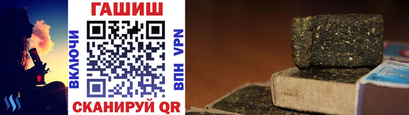 blacksprut tor  shop состав  Гашиш AMNESIA HAZE  Кологрив 