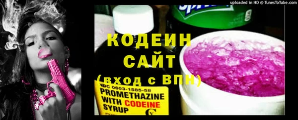 марки lsd Алзамай