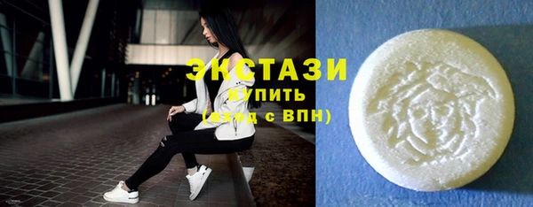 марки lsd Алзамай