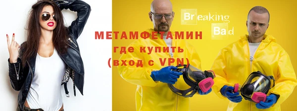 прущие крисы Аркадак