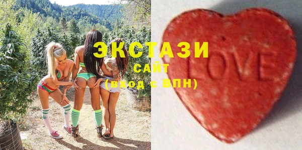 бошки Зеленодольск