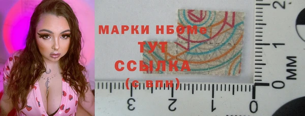 марки lsd Алзамай