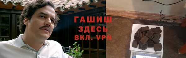 марки lsd Алзамай