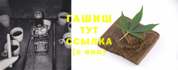 марки lsd Алзамай