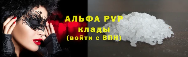прущая мука Кодинск