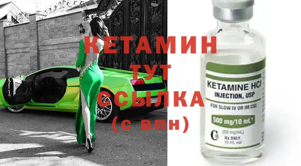прущие крисы Аркадак