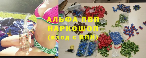 марки lsd Алзамай