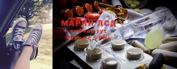 прущие крисы Аркадак