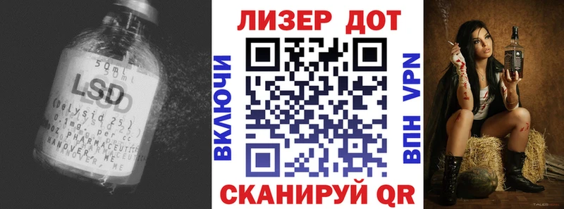 blacksprut ТОР  Кологрив  LSD-25 экстази ecstasy 