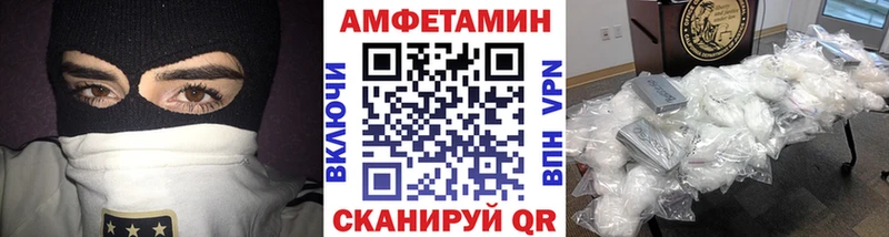 Метамфетамин винт  Кологрив 